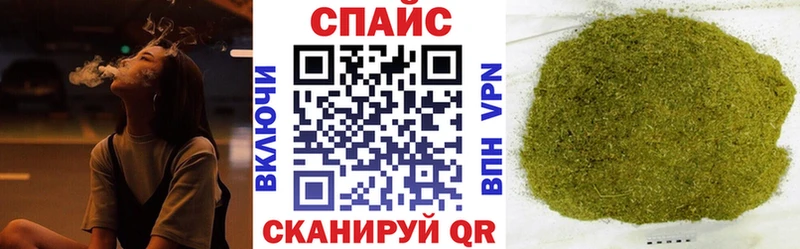 цены   Калачинск  БУТИРАТ Butirat 