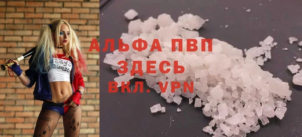 каннабис Струнино