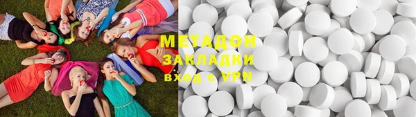 кокаин колумбия Аркадак