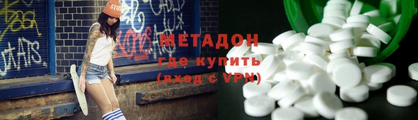 кокаин колумбия Аркадак