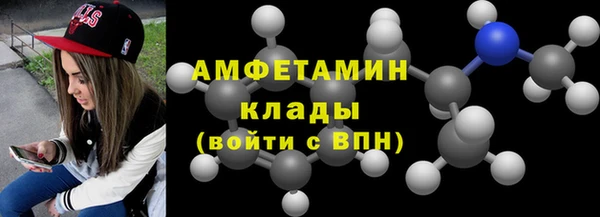 каннабис Струнино