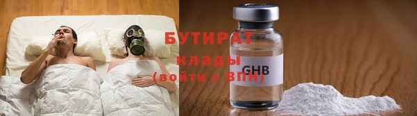 кокаин колумбия Аркадак
