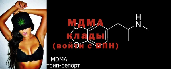 кокаин колумбия Аркадак