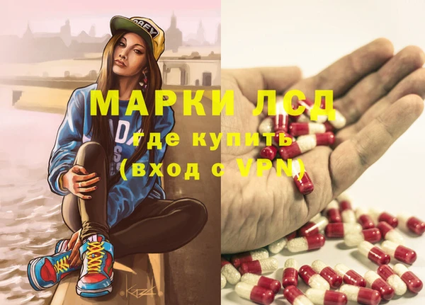 кокаин колумбия Аркадак