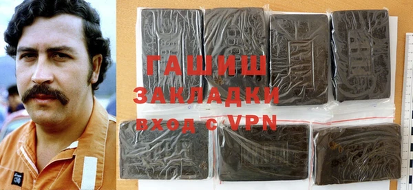кокаин колумбия Аркадак