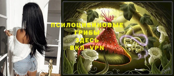 кокаин колумбия Аркадак