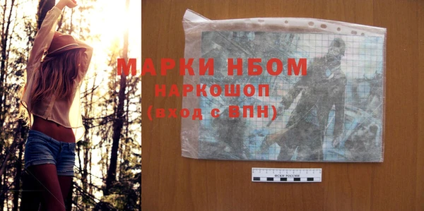 кокаин колумбия Аркадак