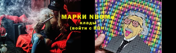 кокаин колумбия Аркадак