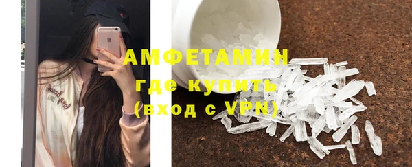 mdpv Арсеньев