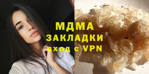кокаин колумбия Аркадак