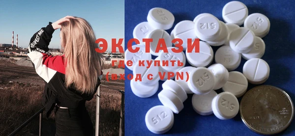 кокаин колумбия Аркадак