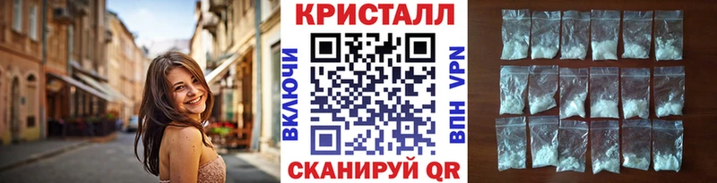 Первитин мет  Калачинск 