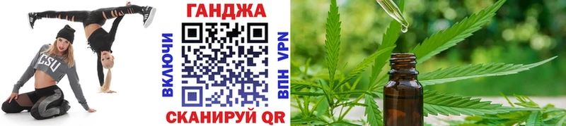 Конопля ГИДРОПОН  Калачинск 
